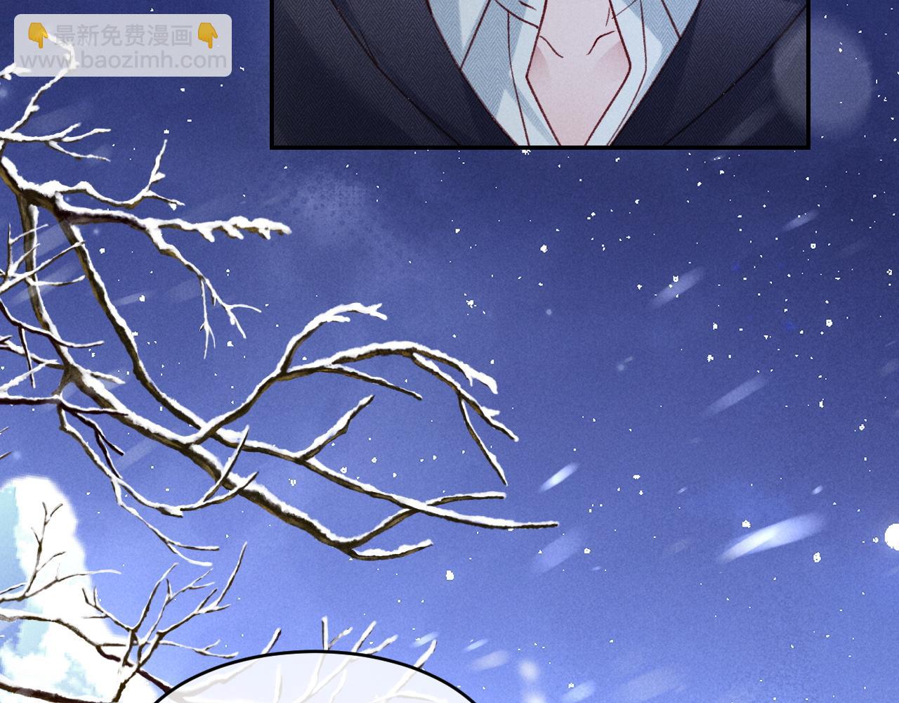 第32话 雪地探险(1/3)-第33话