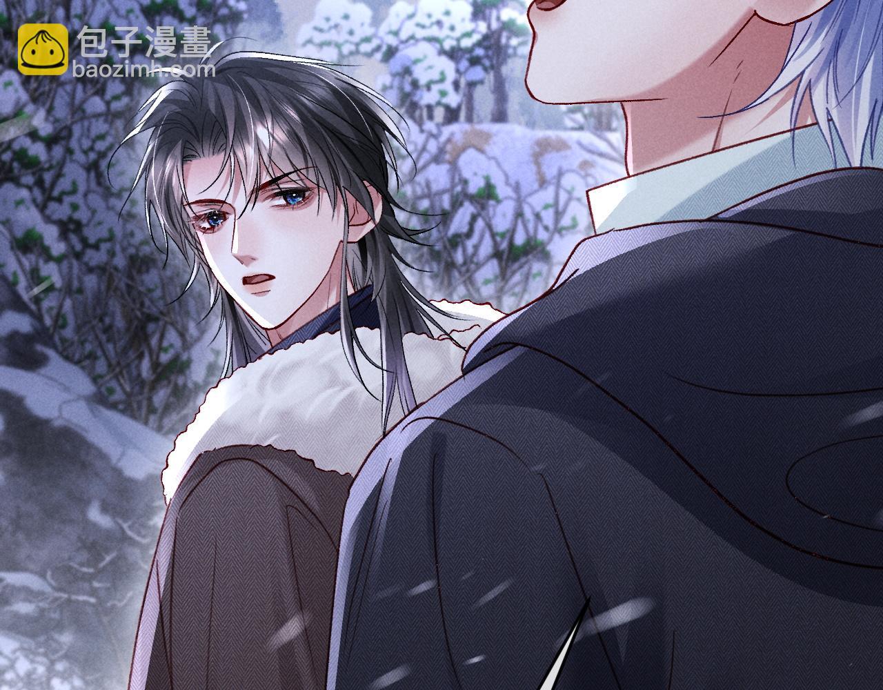 第32话 雪地探险(1/3)-第33话