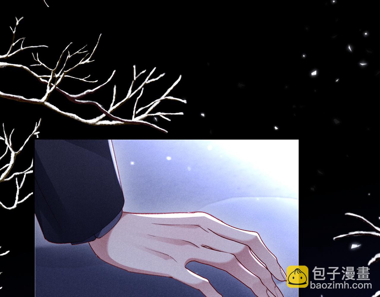 第32话 雪地探险(1/3)-第33话