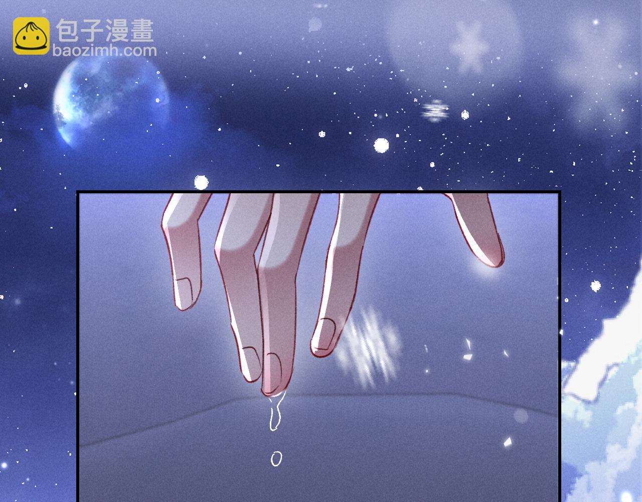 第32话 雪地探险(1/3)-第33话