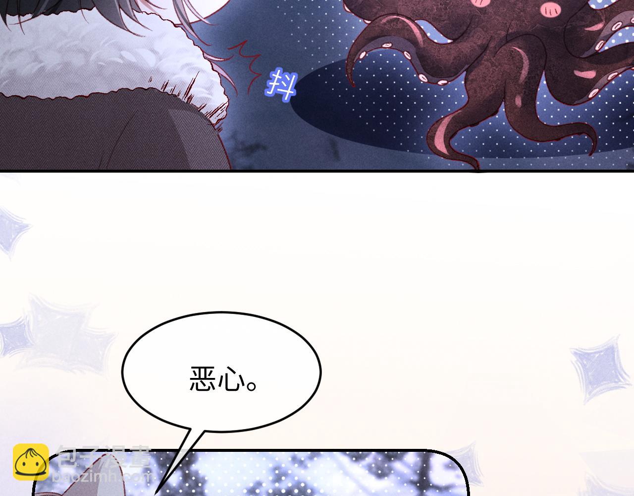 第34话 猫猫太萌啦~(1/3)-第35话