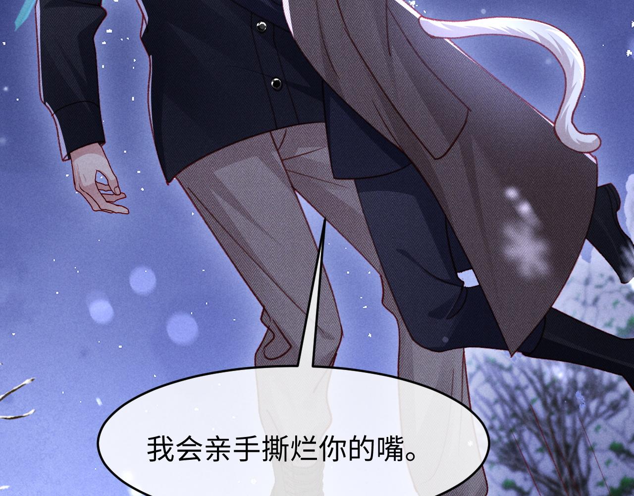第34话 猫猫太萌啦~(1/3)-第35话