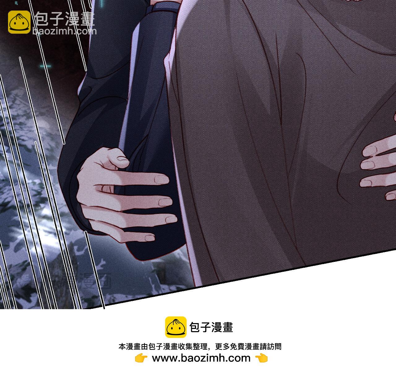 第34话 猫猫太萌啦~(1/3)-第35话