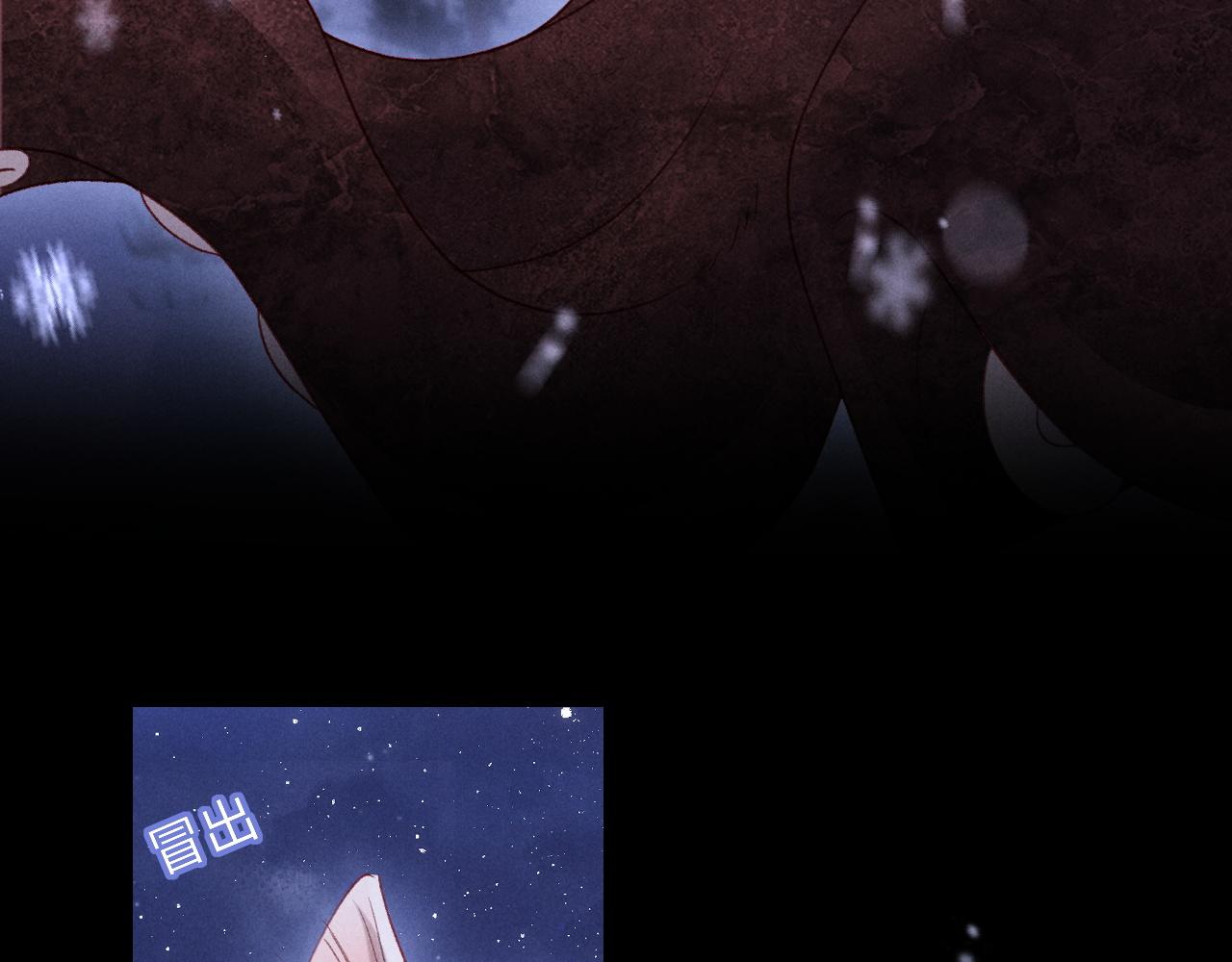 第34话 猫猫太萌啦~(1/3)-第35话