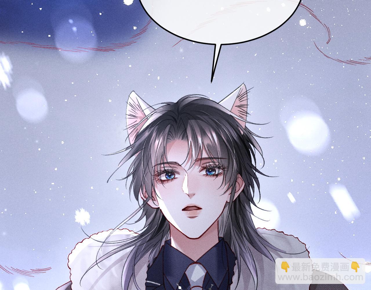 第34话 猫猫太萌啦~(1/3)-第35话