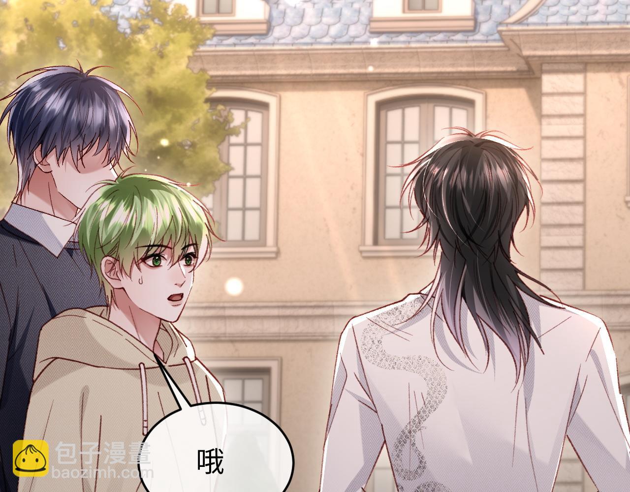 第36话(1/3)-第37话