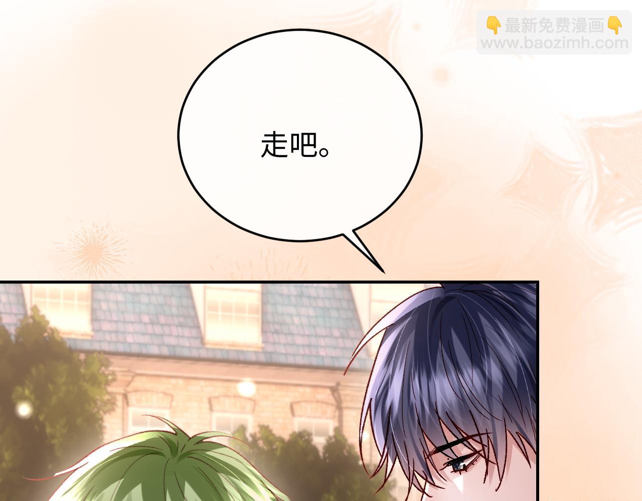 第36话(1/3)-第37话