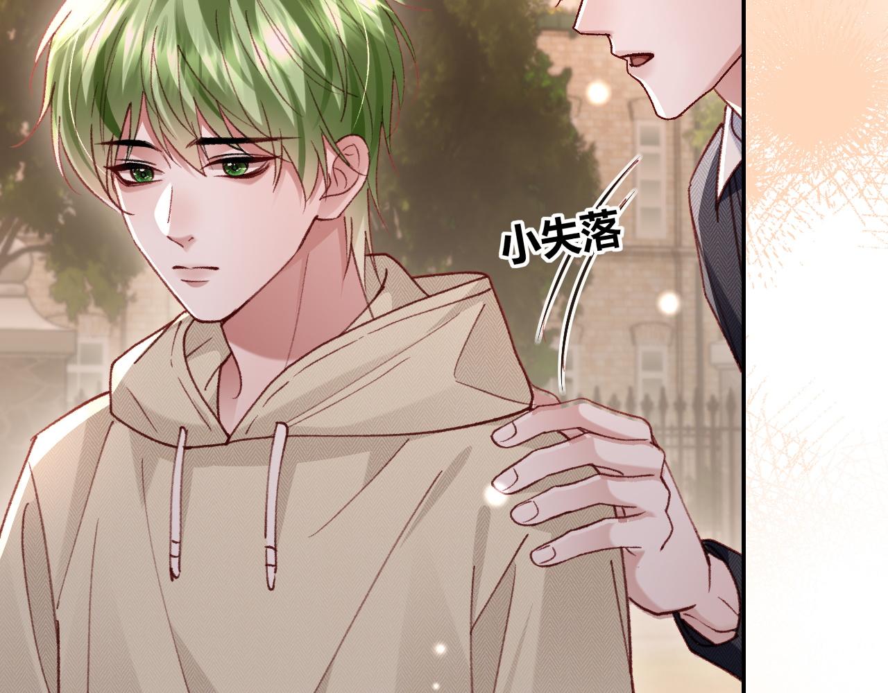 第36话(1/3)-第37话