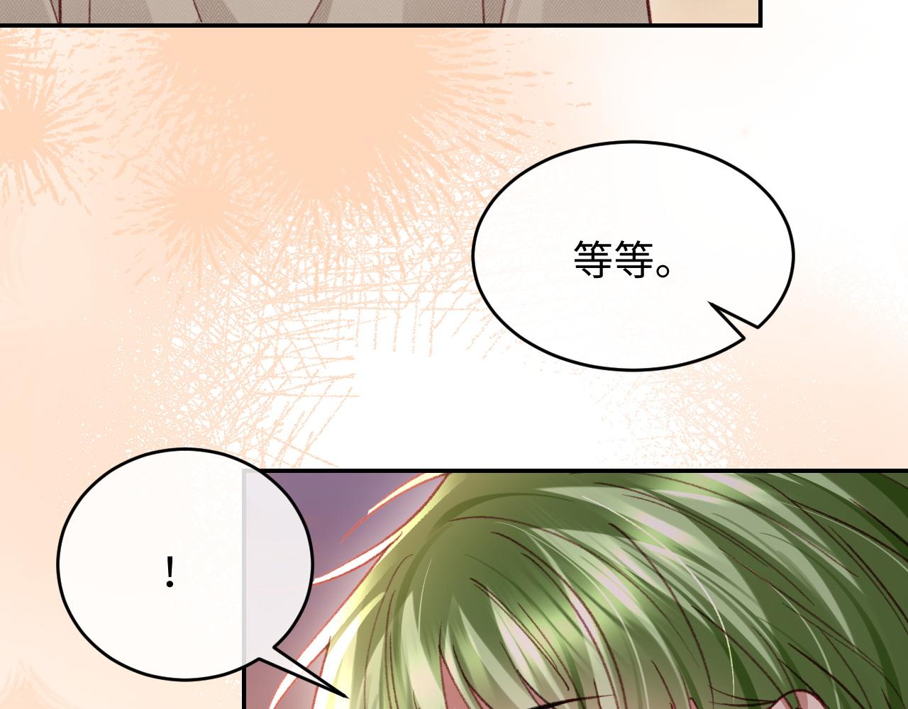 第36话(1/3)-第37话
