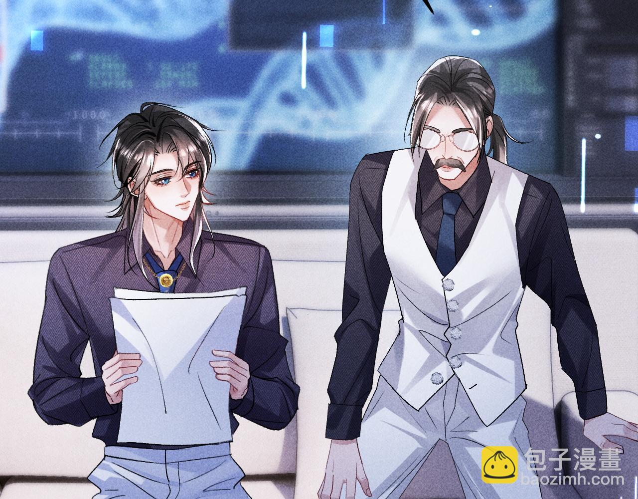第3话 我不需要Alpha(1/2)-第3话