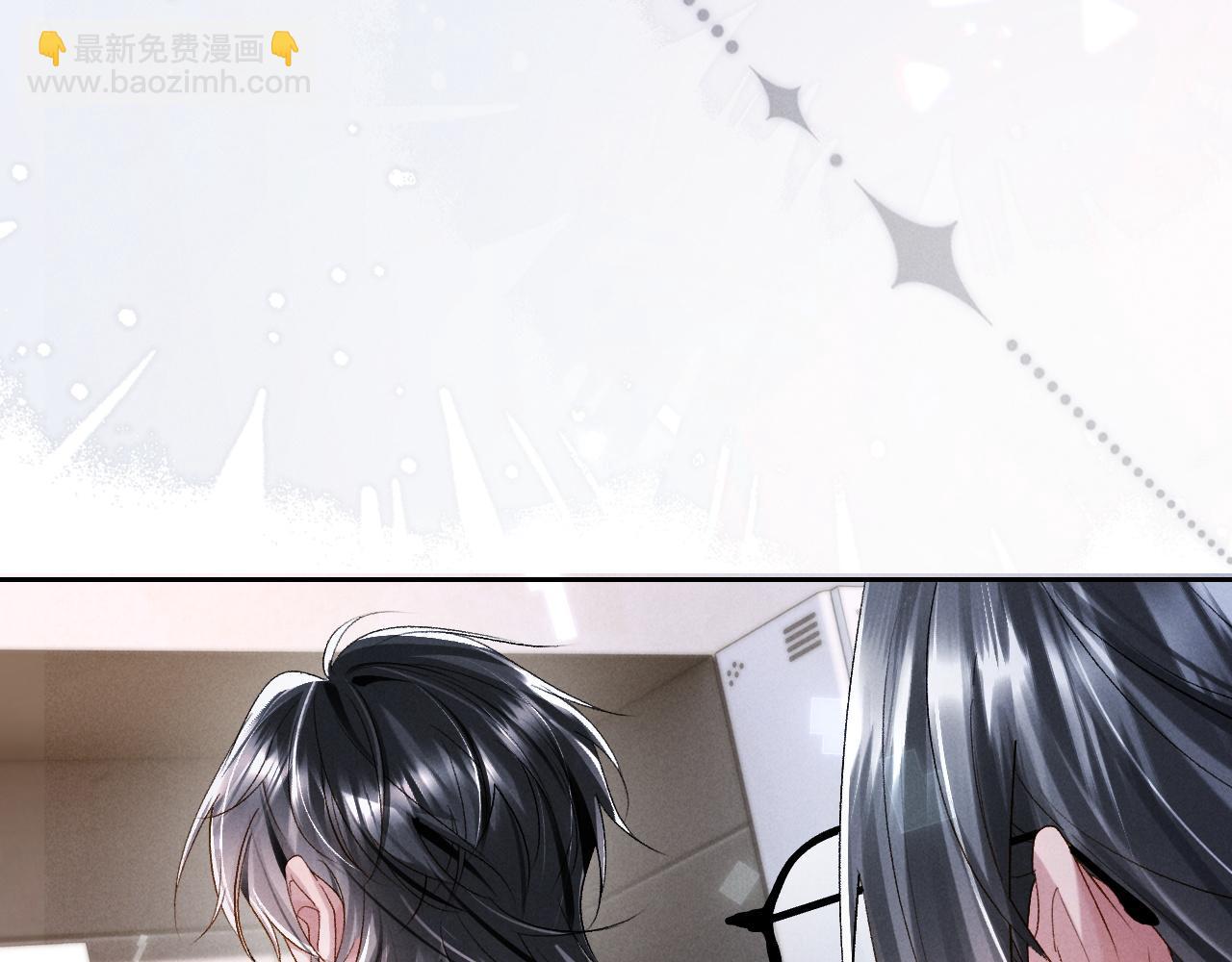 第3话 我不需要Alpha(1/2)-第3话