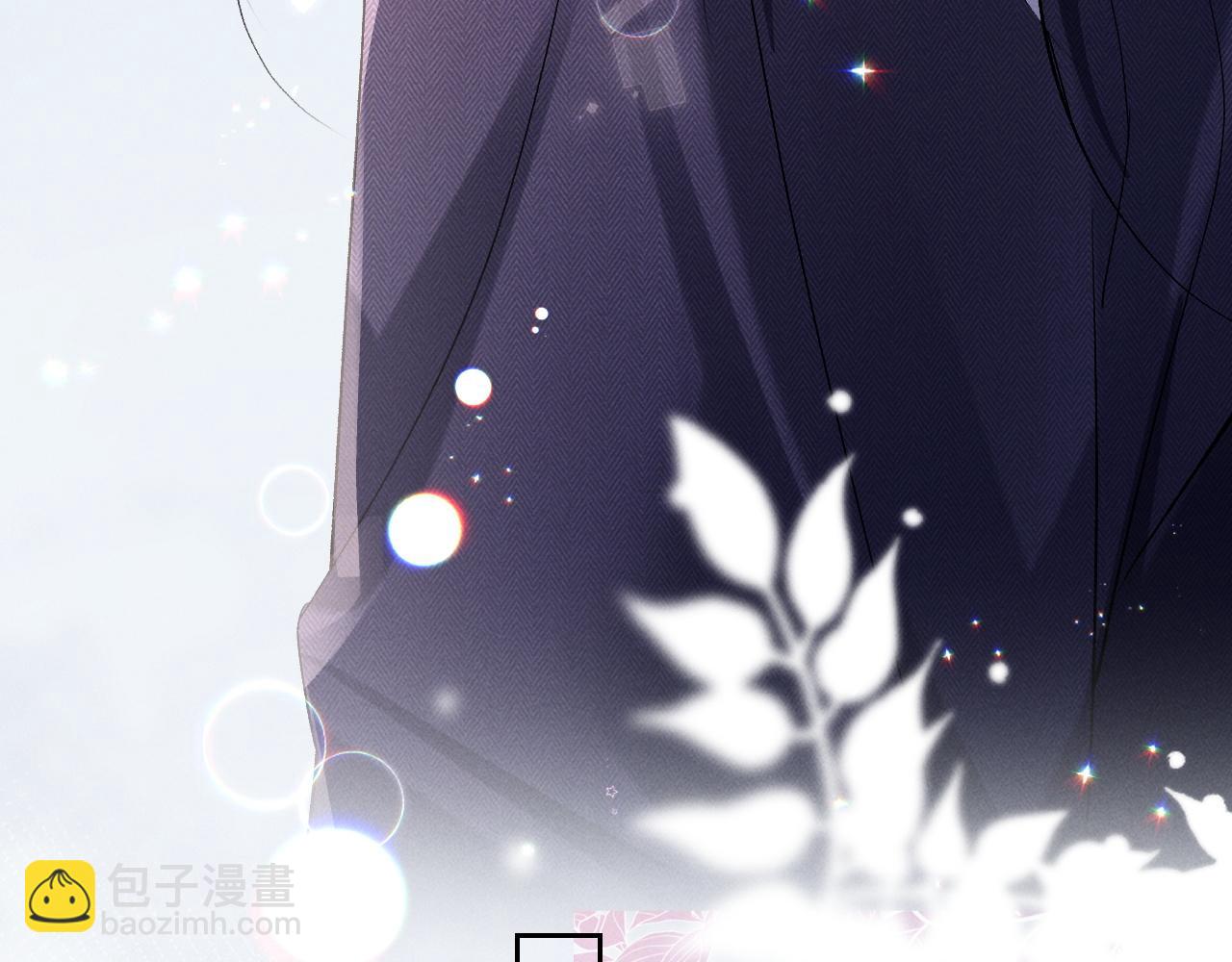 第3话 我不需要Alpha(1/2)-第3话