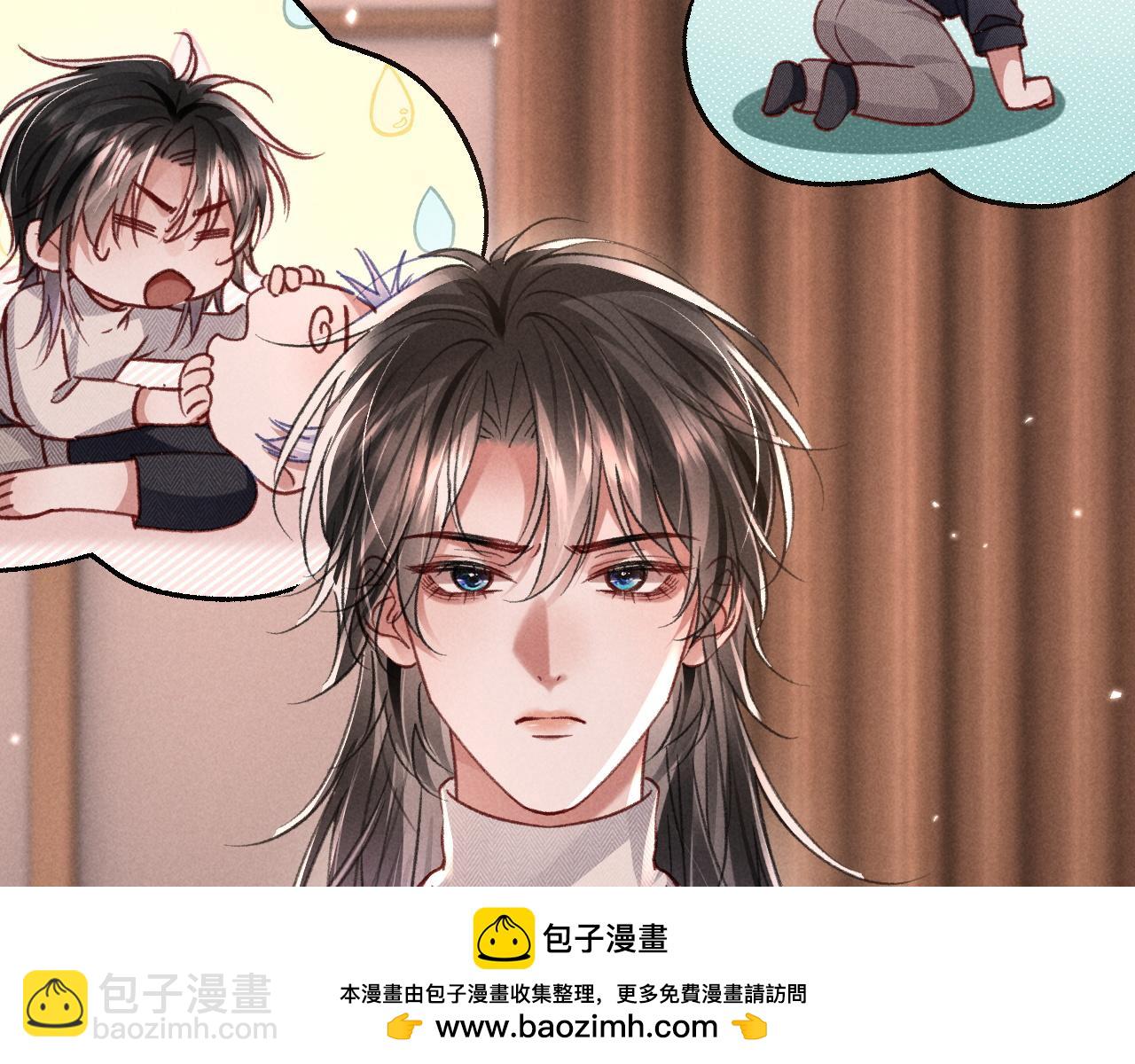 第38话 亲亲抱抱(1/2)-第41话