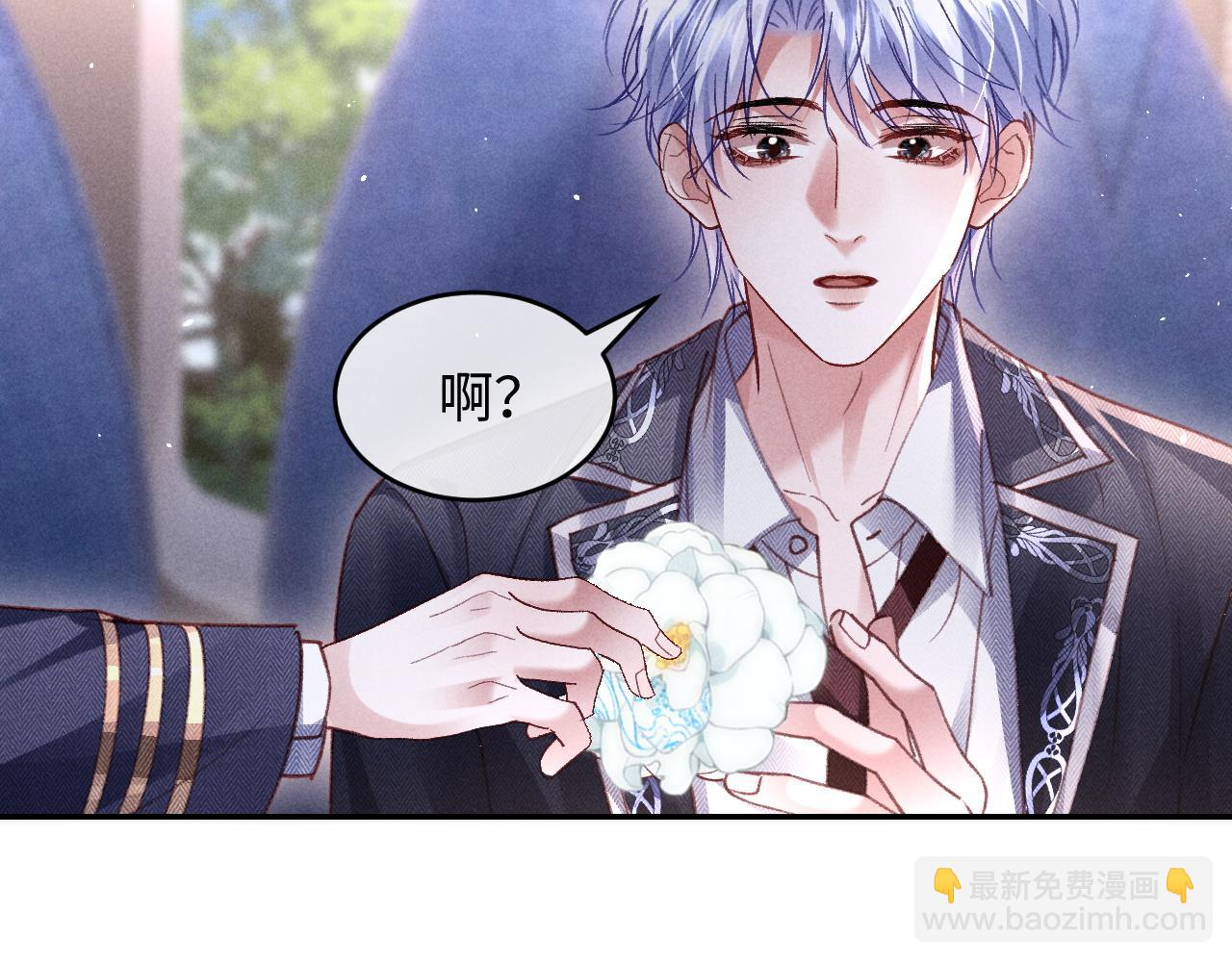 第40话(1/3)-第43话