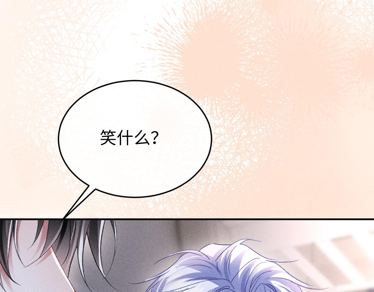第40话(1/3)-第43话