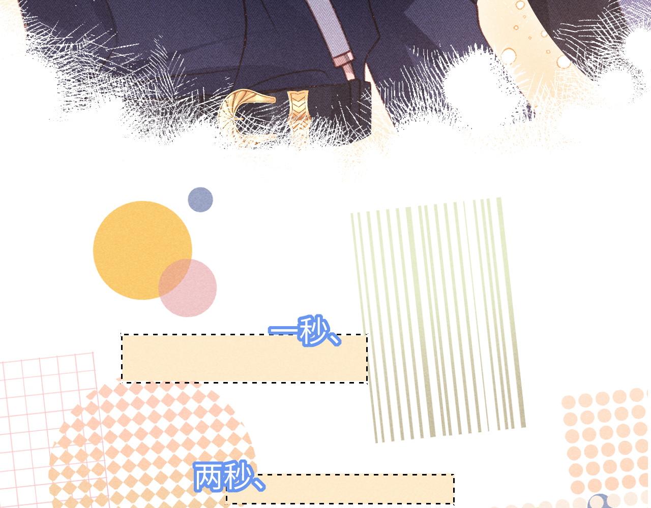 第40话(1/3)-第43话