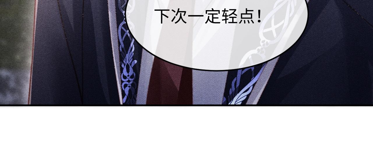 第40话(1/3)-第43话