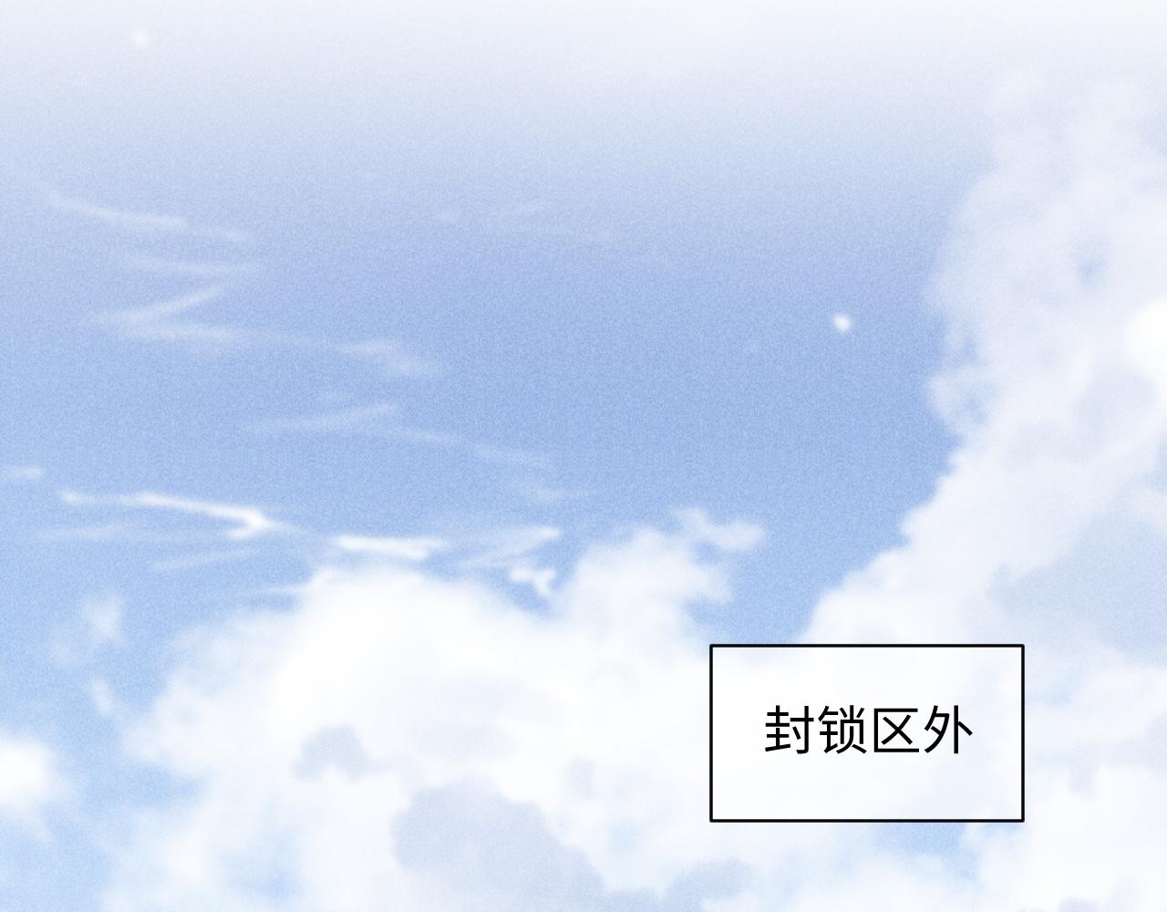 第40话(1/3)-第43话