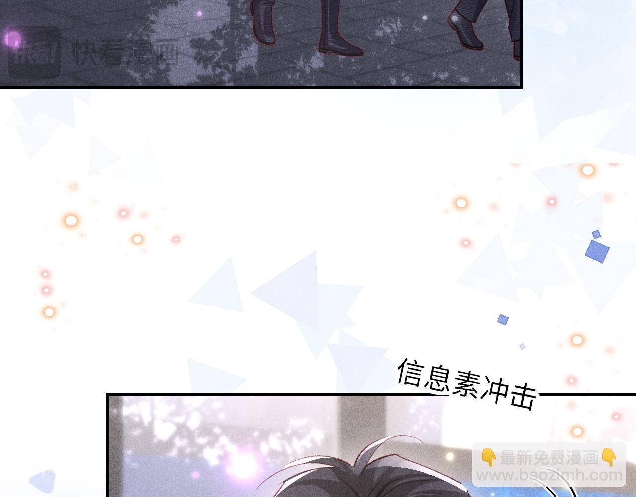 第40话(1/3)-第43话