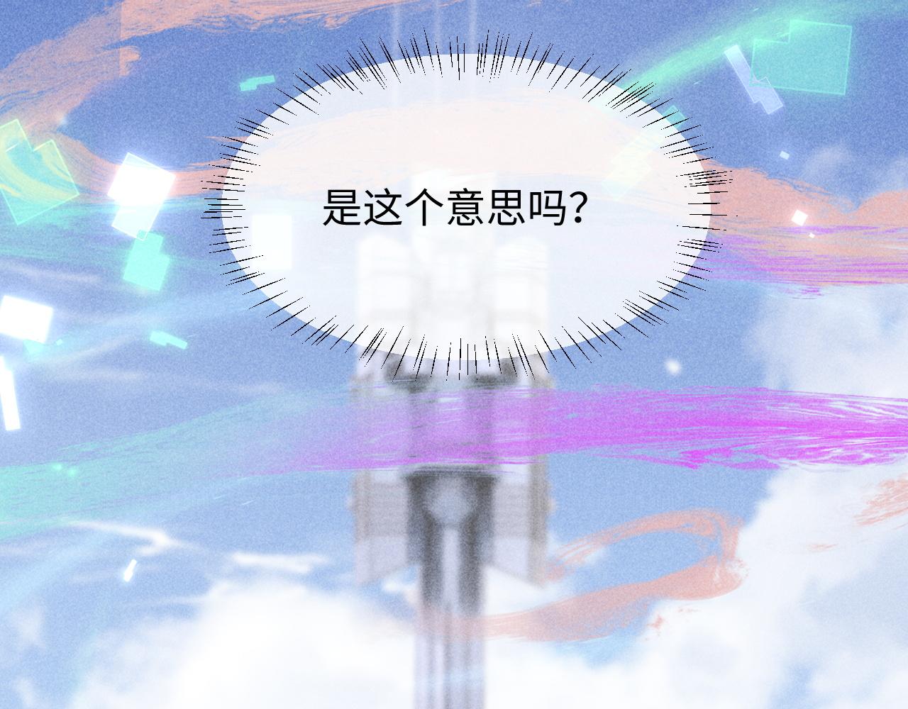 第40话(1/3)-第43话