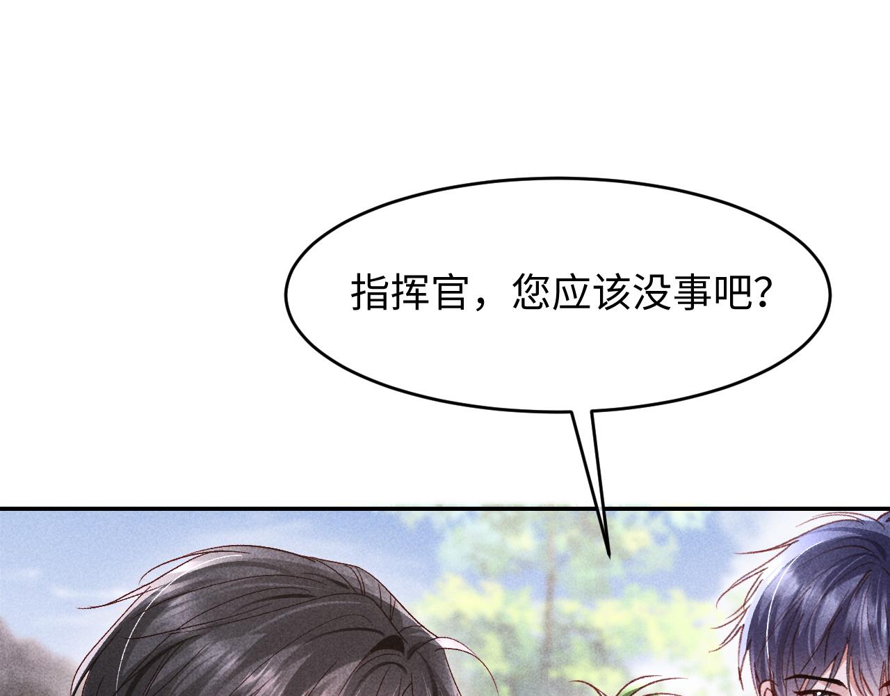 第40话(1/3)-第43话