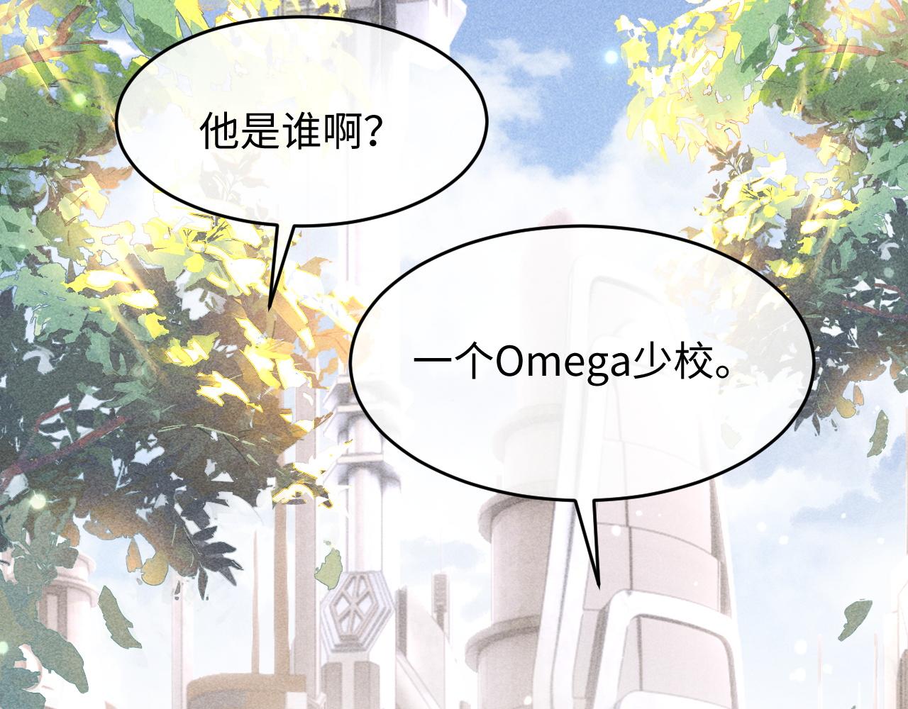 第42话(1/2)-第45话