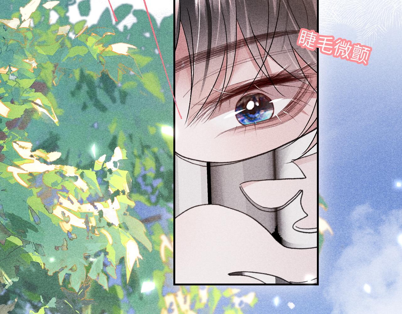 第42话(1/2)-第45话
