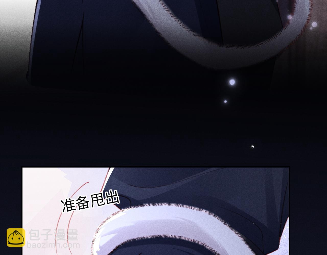 第44话(1/2)-第47话