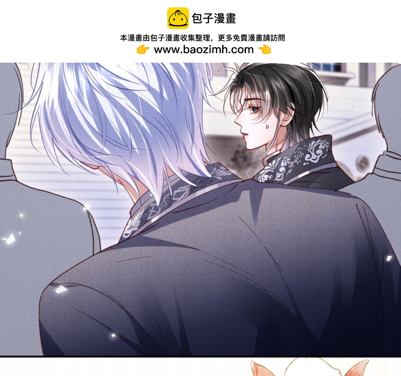 第46话(1/2)-第49话