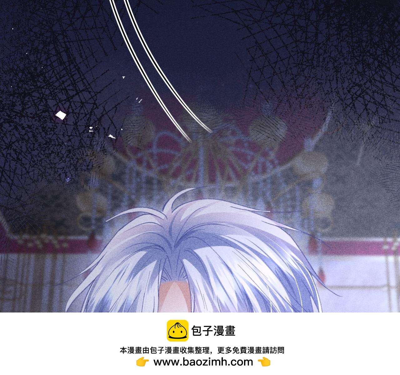 第46话(1/2)-第49话