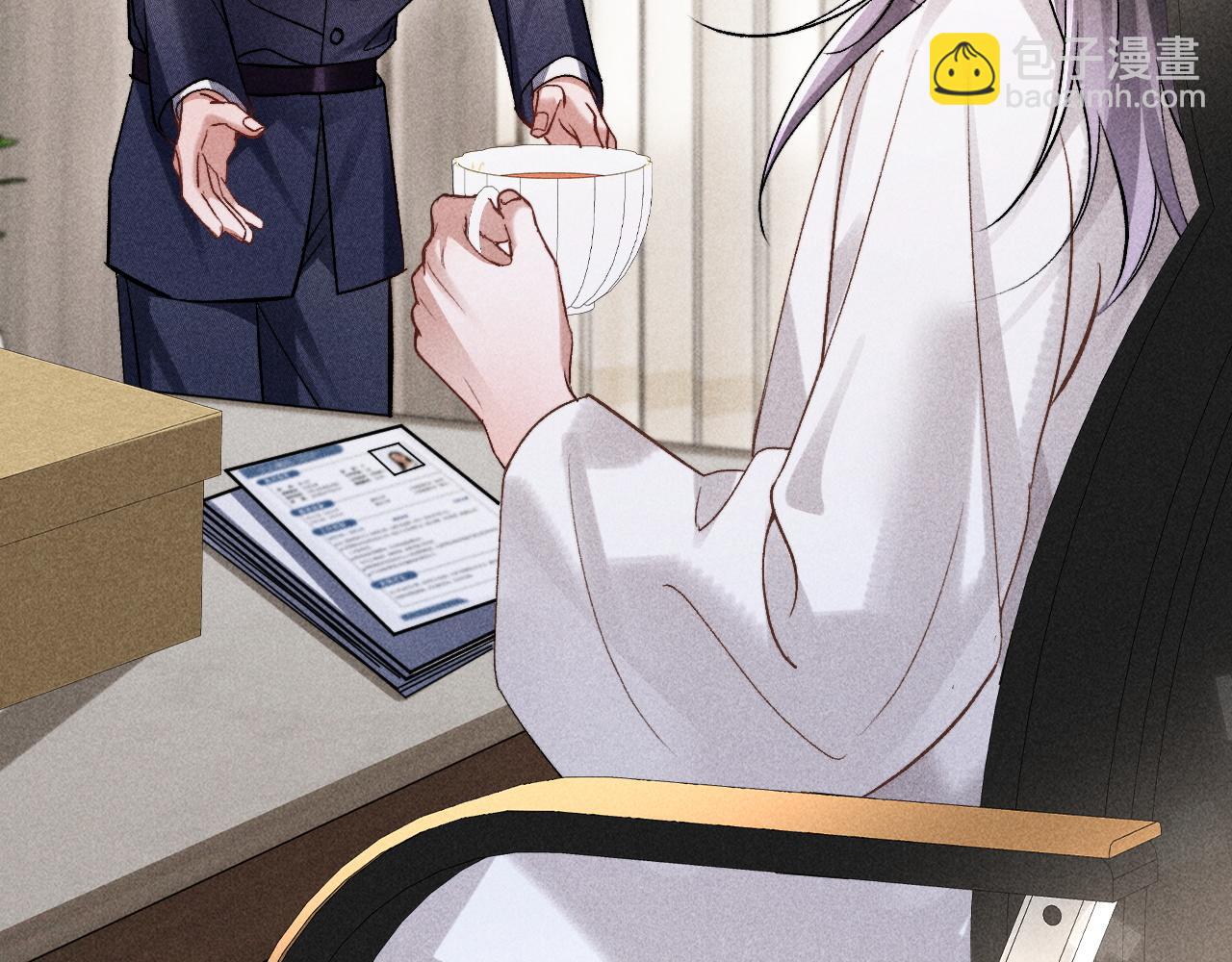 第5话 发脾气也这样迷人(1/2)-第5话