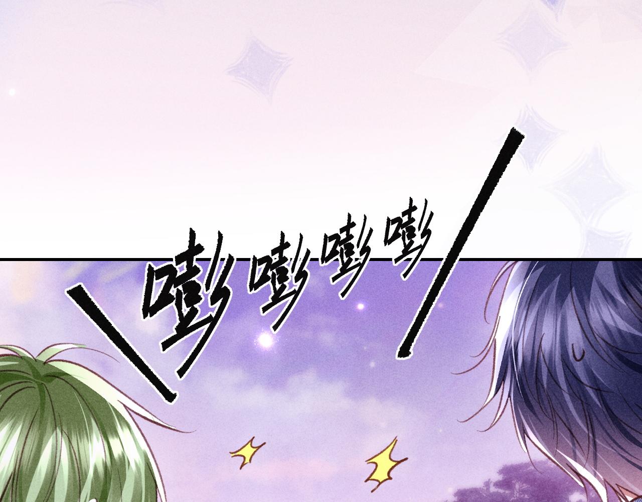 第48话(1/3)-第51话