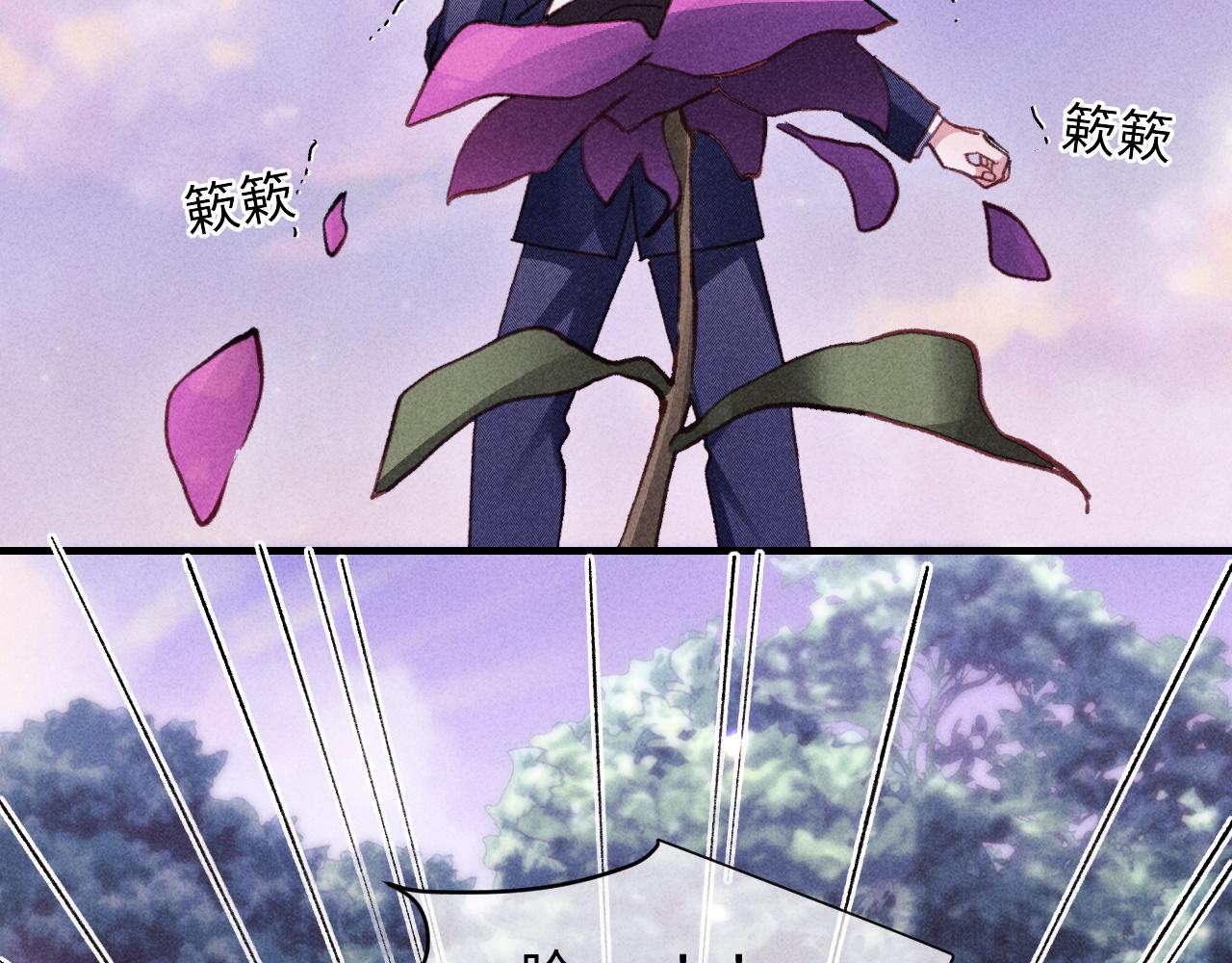 第48话(1/3)-第51话