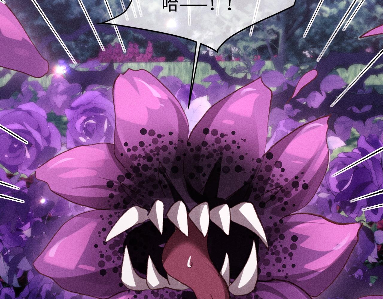 第48话(1/3)-第51话