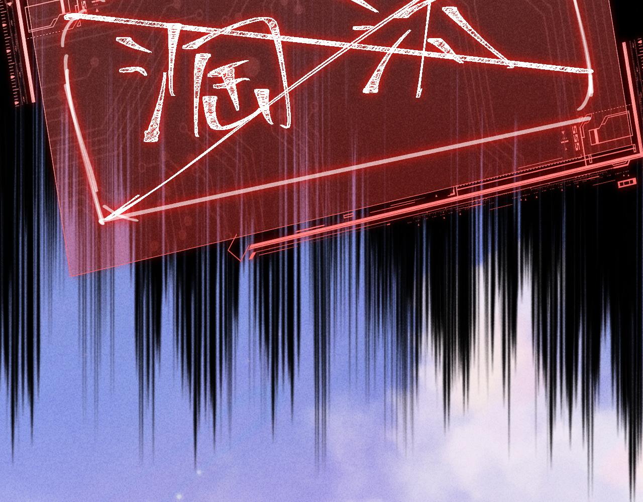 第48话(1/3)-第51话
