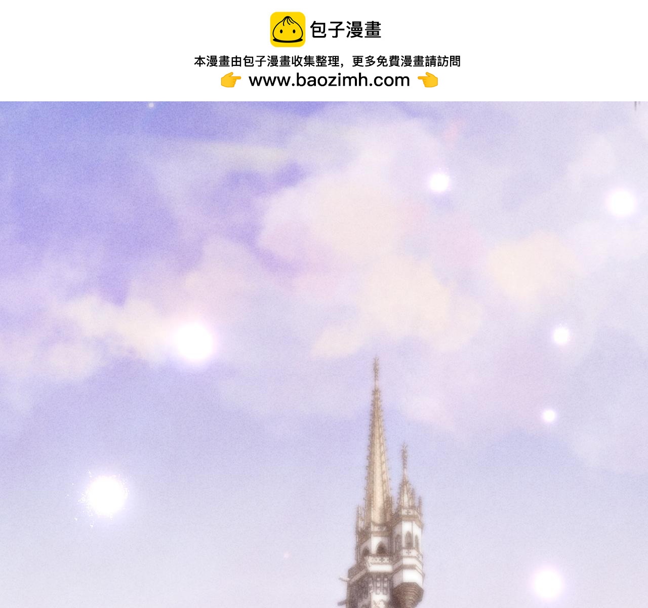 第48话(1/3)-第51话
