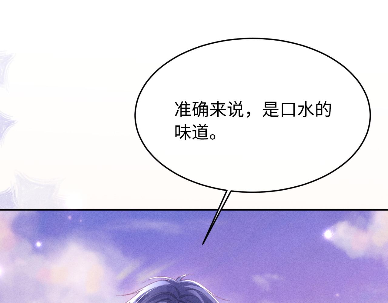 第48话(1/3)-第51话