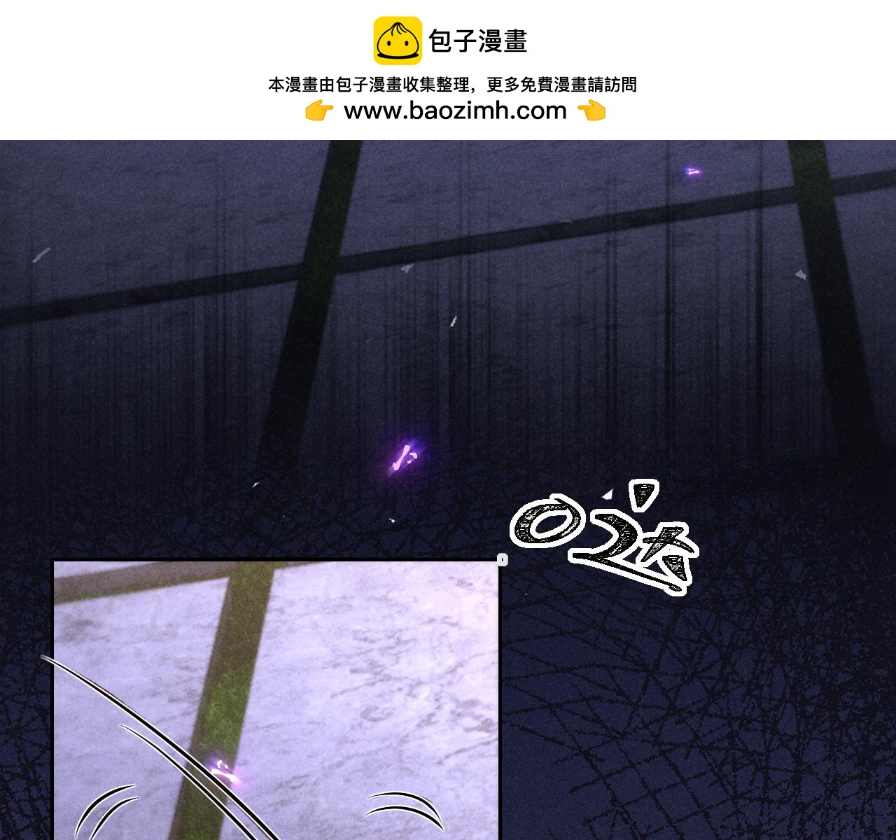 第50话(1/2)-第53话