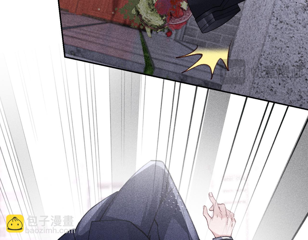第50话(1/2)-第53话