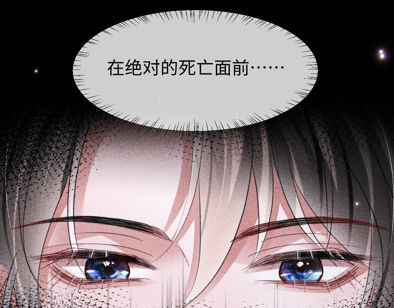 第51话(1/2)-第63话