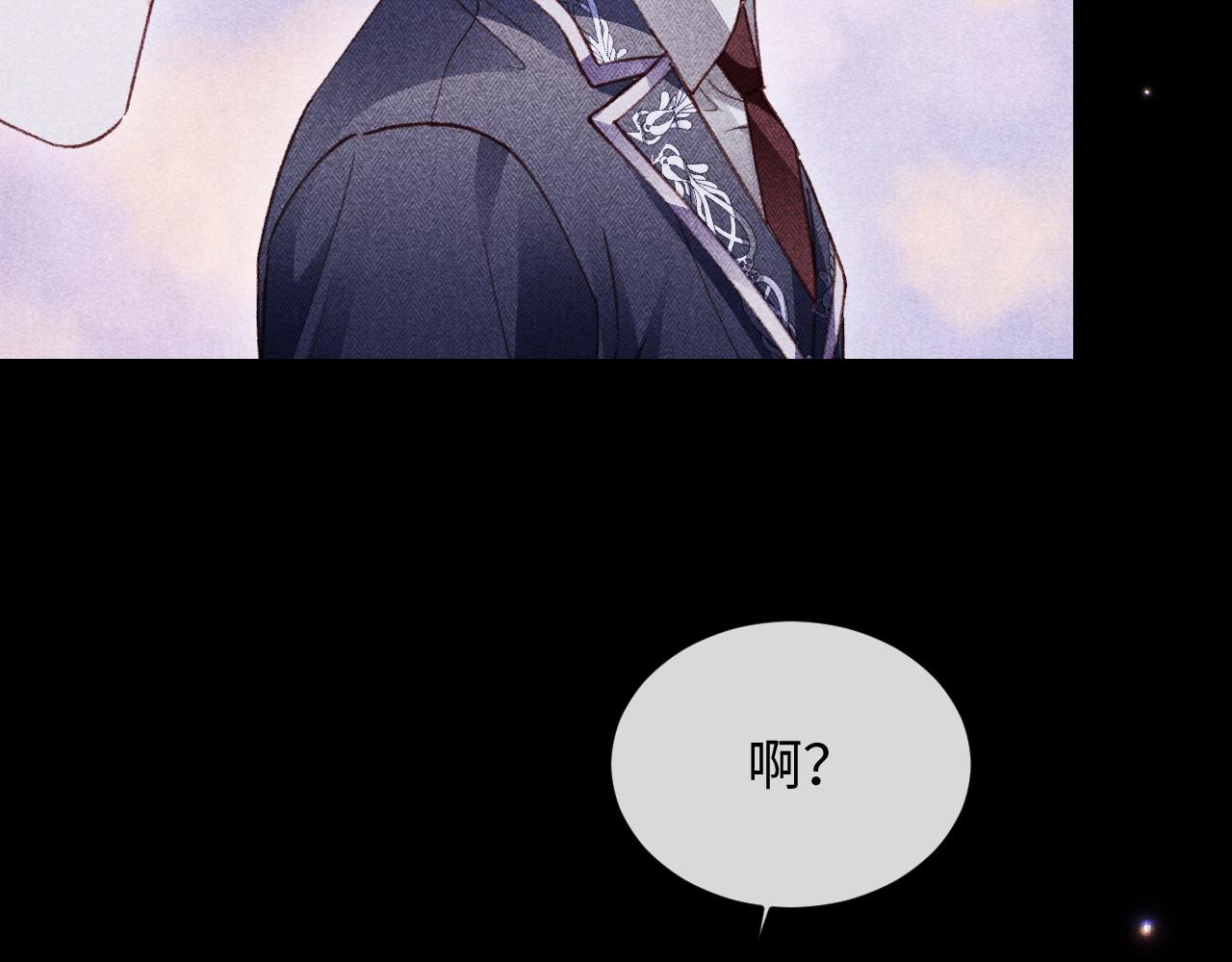 第51话(1/2)-第63话