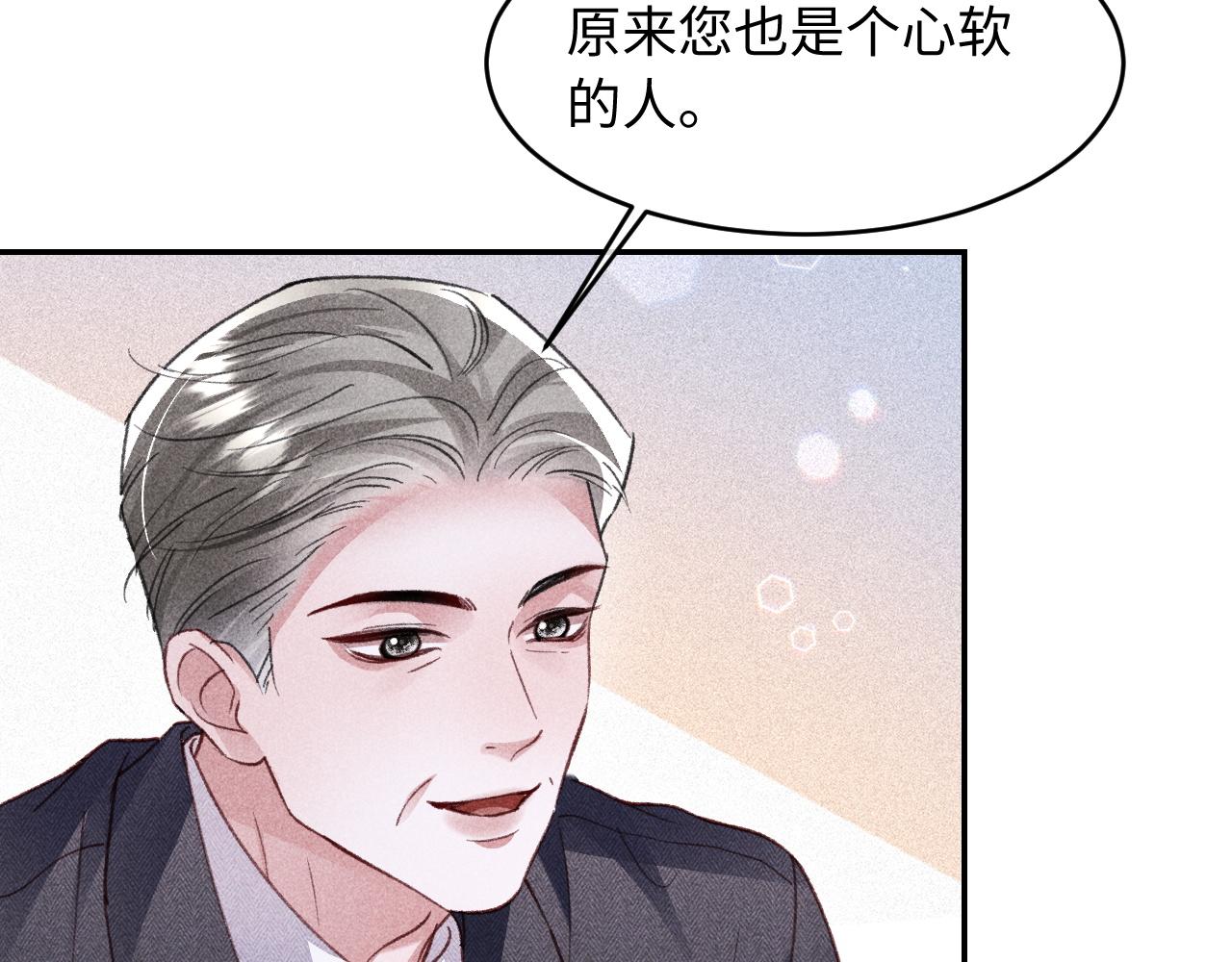 第51话(1/2)-第63话
