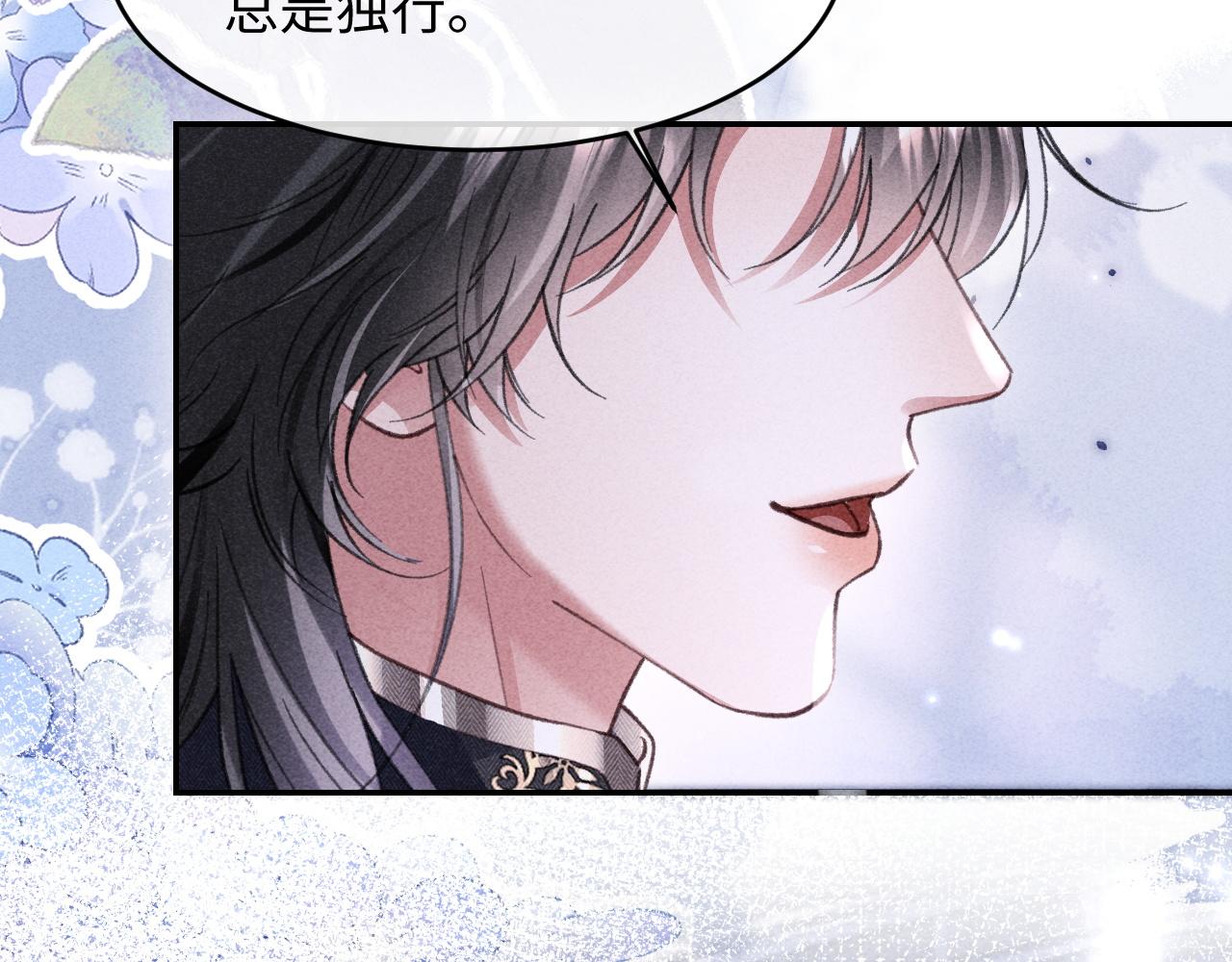 第53话(1/2)-第57话