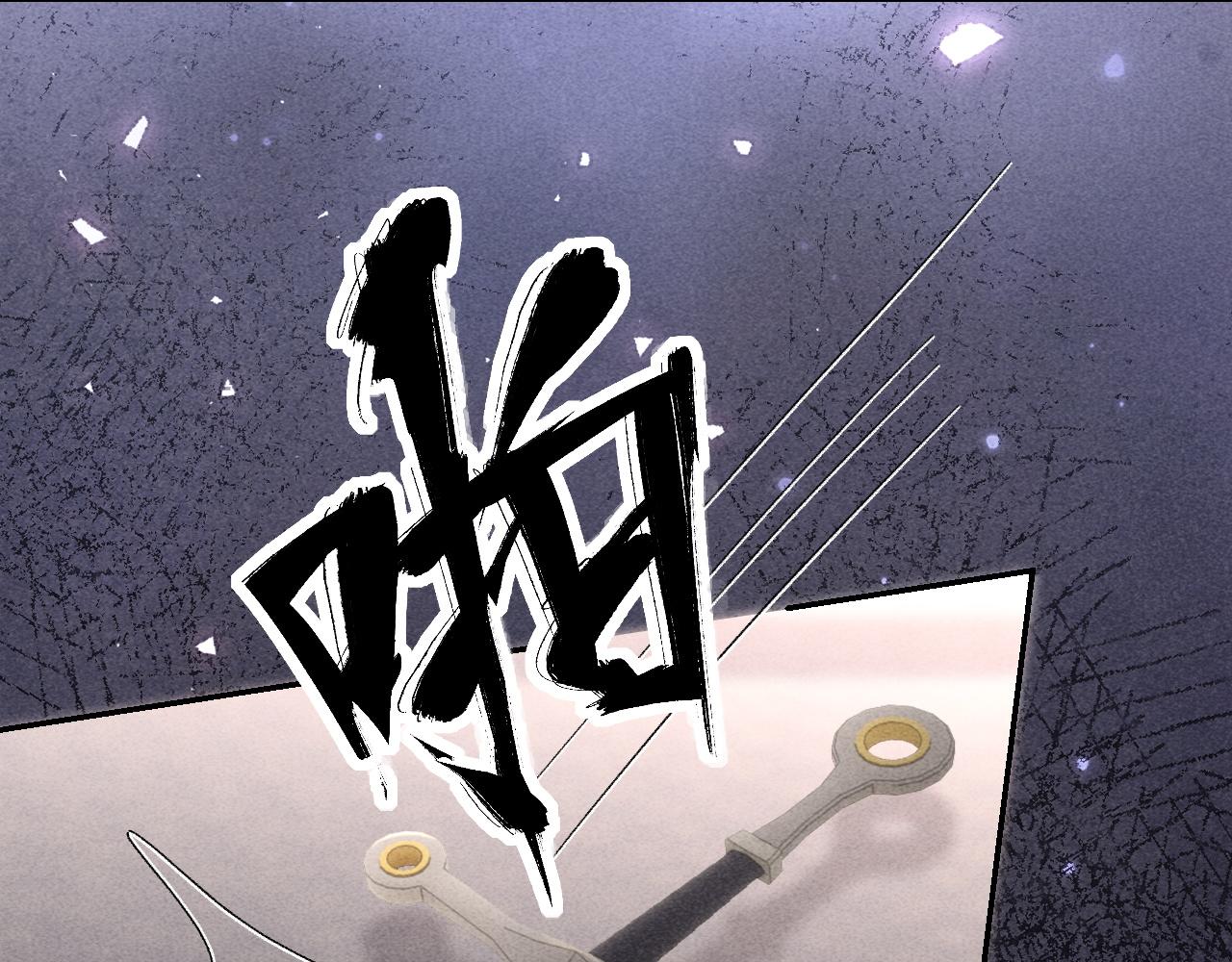 第55话(1/2)-第59话