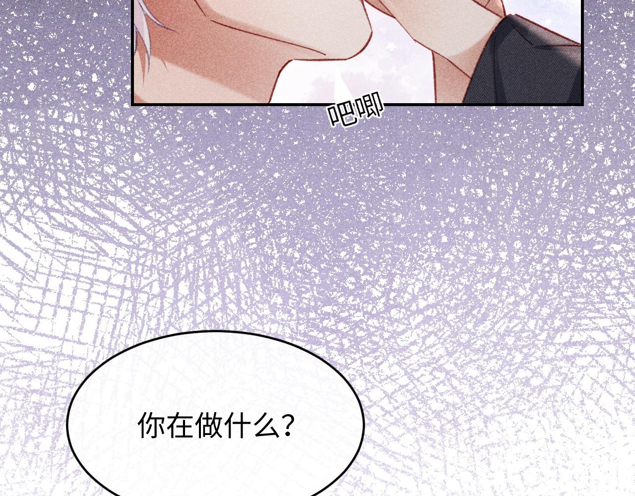 第56话(1/2)-第61话