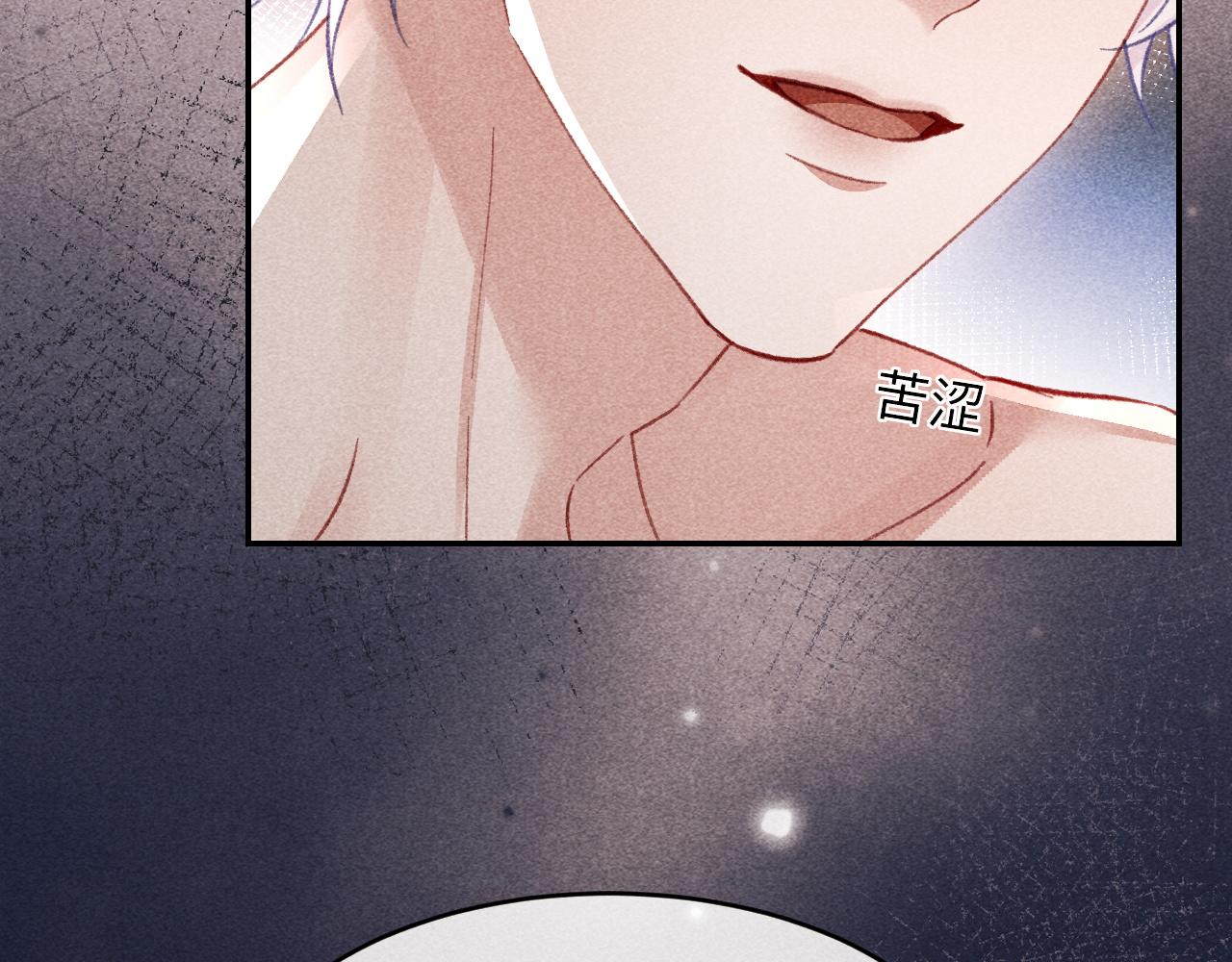 第56话(1/2)-第61话