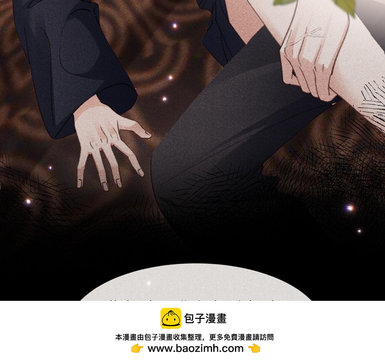 第56话(1/2)-第61话