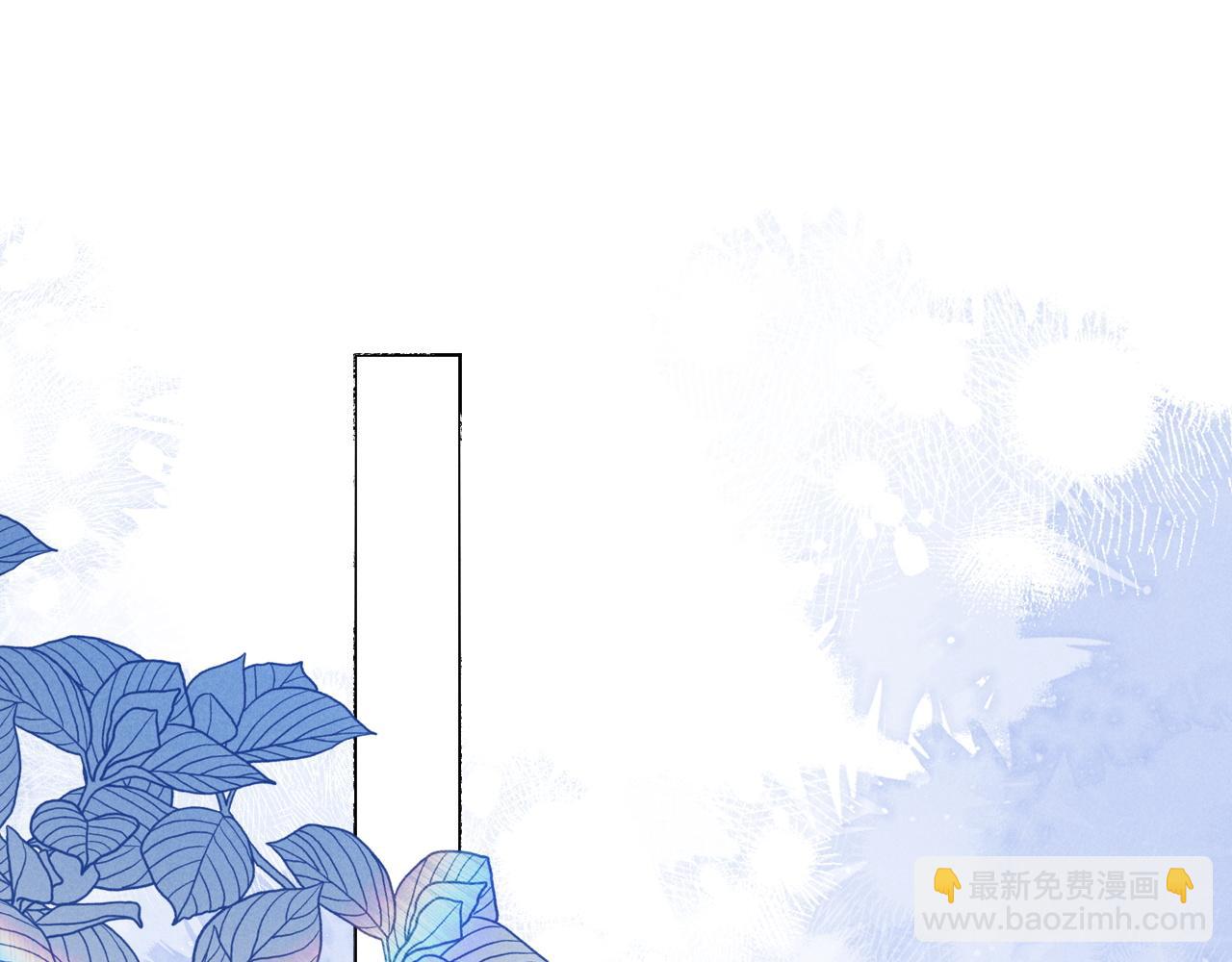 第9话 这是关心吗？(1/2)-第9话