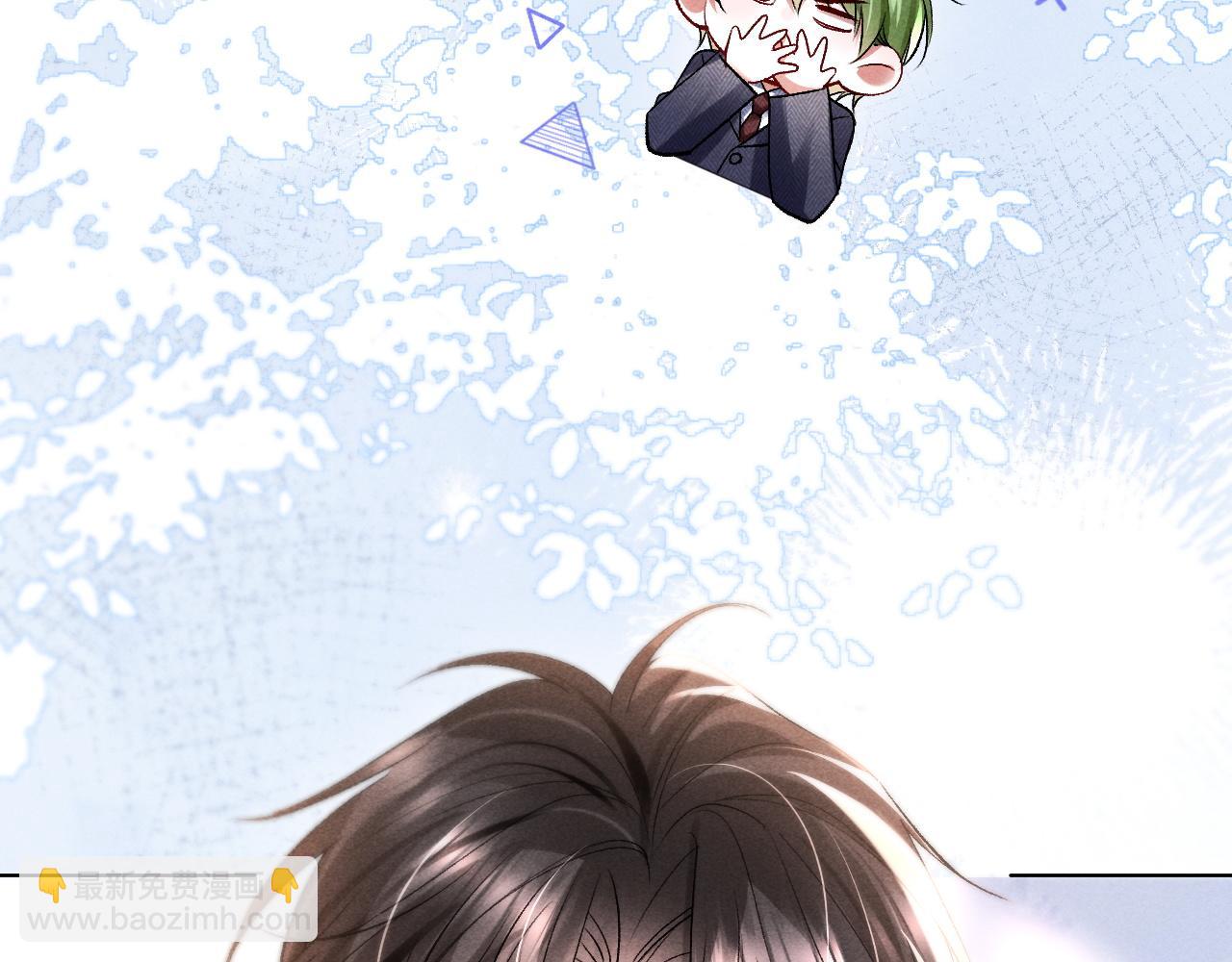 第9话 这是关心吗？(1/2)-第9话