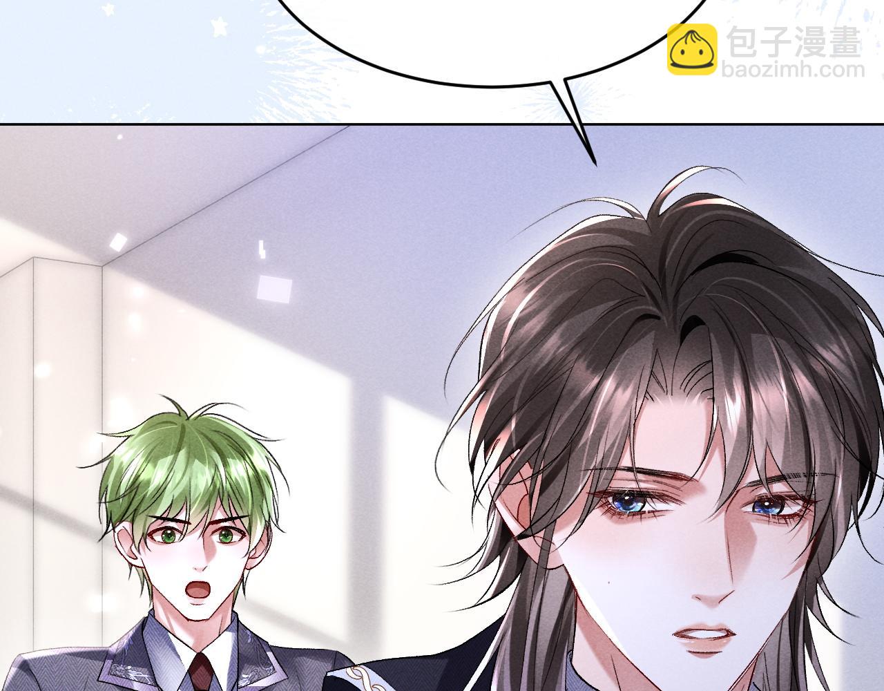 第9话 这是关心吗？(1/2)-第9话